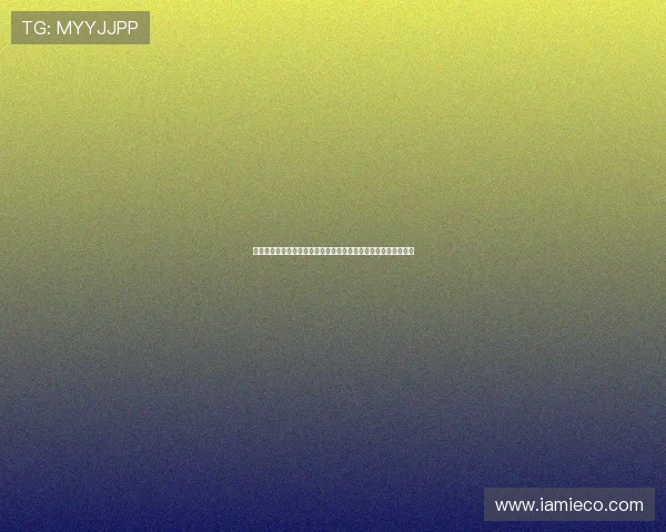 围绕我四十六码大脚展开的奇趣人生探索成长记录篇全景叙事故事